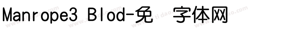 Manrope3 Blod字体转换